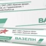 Как применить вазелин на рыбалке