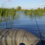 lovlja-na-bokovoj-kivok