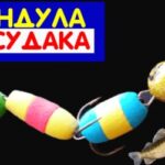 mandula-svoimi-rukami