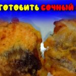 Как пожарить минтай. Сочный минтай. Едят даже те, кто не любит рыбу